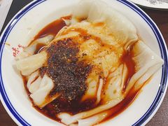 汉中热面皮-汉思肴 热面皮(虬江路店)