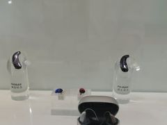 -海之声助听器 瑞士峰力直营中心(华麟大厦店)