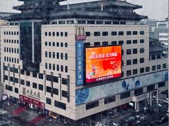 -喜悦烤鸭·新京菜(王府井店)