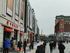 -中国照相馆(王府井店)