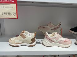 点击看大图 -婴知岛(绿宝广场店)