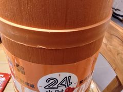 -聚点串吧·北京烧烤(朝北店)