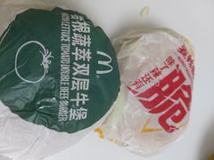 -麦当劳(双榆树店)