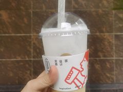 -喜茶(中山利和新地店)