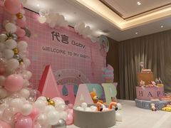 -昆山金鹰尚美酒店·金鹰贵宾楼