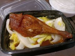 -大塘烧鹅(琶洲店)