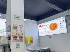 -天全县三土司椒麻鸡餐厅