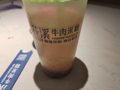 -鑫花溪牛肉米粉(凤凰街创始总店)