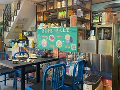 -左记港食(融科天城店)