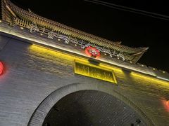 -丹噶尔古城