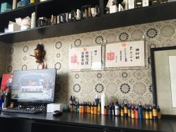 -洪铭刺青工作室