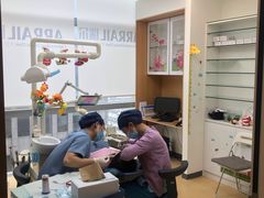 -瑞尔齿科(上海长风大悦城店)