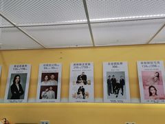 -麻酥酥照相馆(新北店)