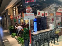 -湘下佬·老长沙吃货铺(顺成·大融城店)