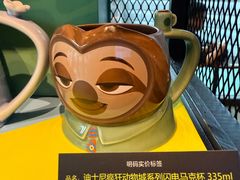 -星巴克(苏州诚品店)