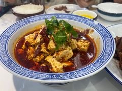 -华州老碗