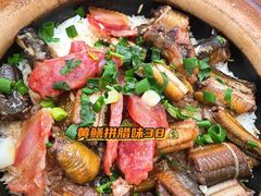-容里煲仔饭(利丰北路店)