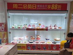 -味多美蛋糕(东直门店)