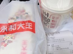 非矾油条-永和大王(华侨城店)