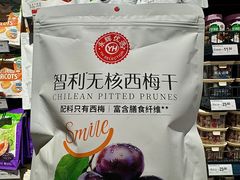 -永辉超市(郫都区爱琴海店)