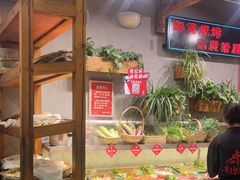 -塘屋烧烤·云南火塘烧烤品牌(春城慧谷旗舰店)