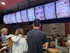 -清泉阁包子(五一店)