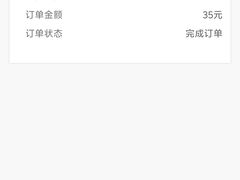 -广州融创水世界