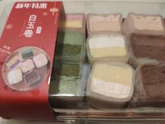 -Olé精品超市(重庆观音桥店)