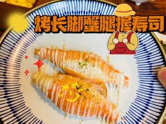 -轻音料理(王府星Mall店)