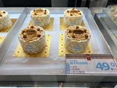 -红花点心局(护国寺店)