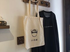 -月球咖啡retro