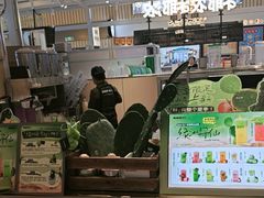 -宝山日月光中心