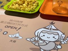 -一烧一烤•锦州烧烤(KTV包房·长江街店)