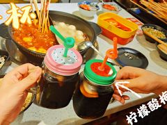 -钢管厂五区小郡肝串串香(南山店)