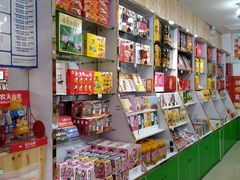 零售区-桂顺斋糕点总厂(荣业大街店)