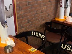 -优布劳精酿啤酒鲜扎闪送·(张江店)