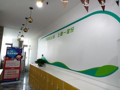 -能量小象·感统·专注力·语言(崂山校区)