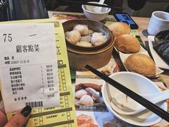 -添好运点心专门店(北角店)