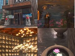 -正院大宅门烤鸭(首体店)