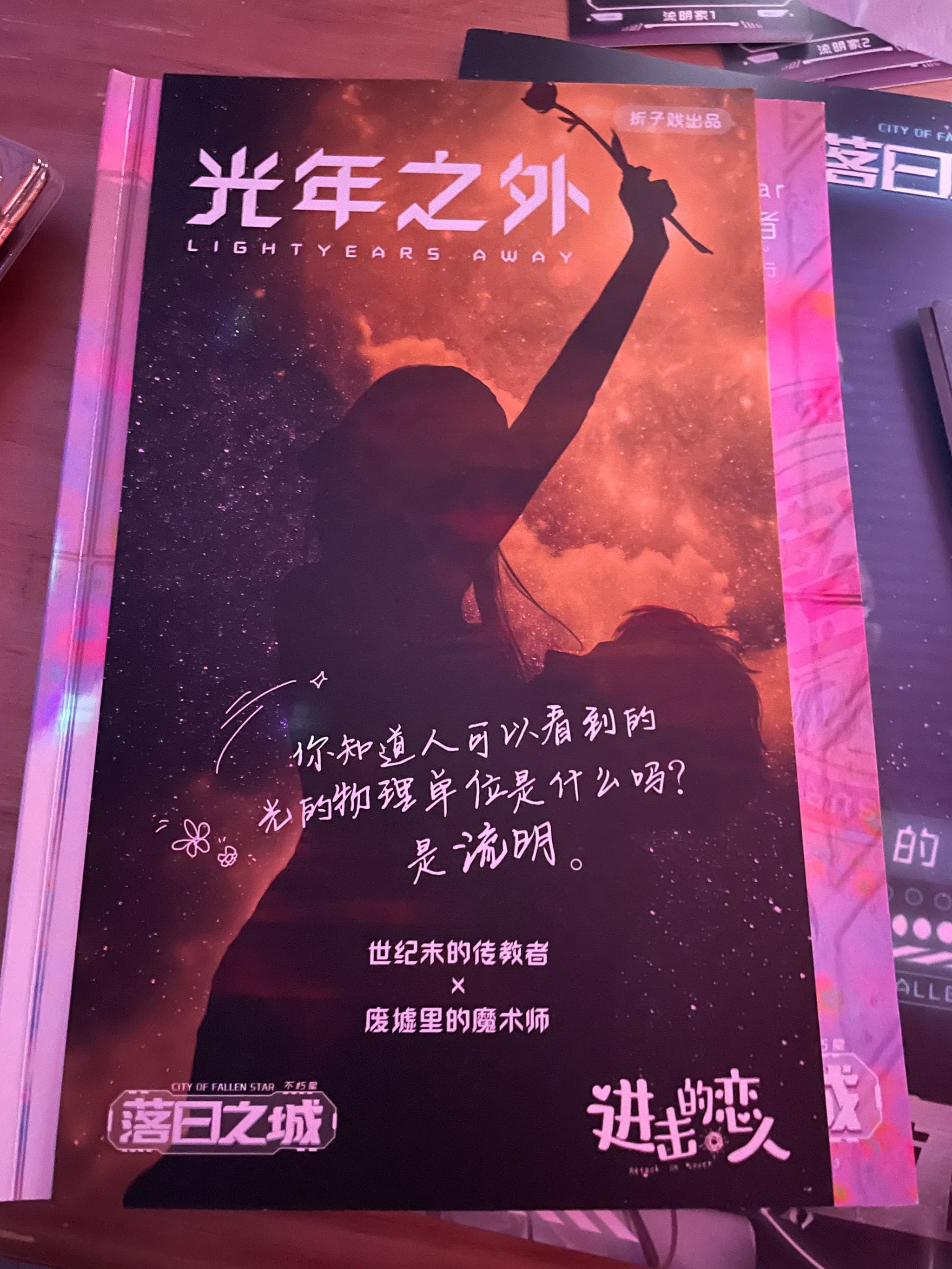 https://qcloud.dpfile.com/pc/QpbsP6kNhKD4z62pO7jzah8791Lef9a2vdWrz3fIki9WA_CmO236CcKvMegOibnIY0q73sB2DyQcgmKUxZFQtw.jpg