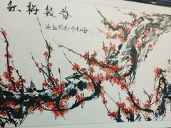 -欣旺·迎宾楼·百年无锡菜