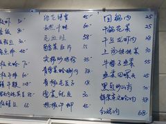 -大家发海鲜城夜排档(华山中路店)