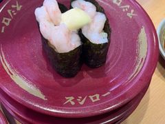 -寿司郎(北京路粤潮楼店)
