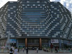 -衡百国际