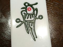 餐具摆设-成都你六姐·牛肉冒菜(城市集市合生汇店)