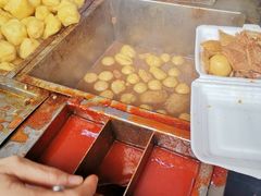 -细妹五香牛杂(步行街店)