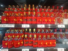 -AEON超市(永旺梦乐城泰达店)