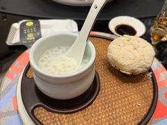 -爱乐国际温泉水疗会