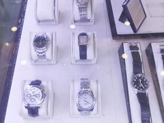 -沐渔二手奢侈品黄金手表包包回收·中古店(广州塔店)