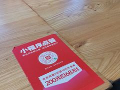 -美颐美·鲍汁排骨饭(龙华百佳华店)